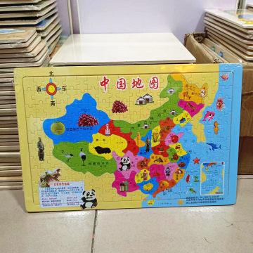 王中王資料與一肖中地圖，深度解析，王中王資料與一肖中地圖深度剖析