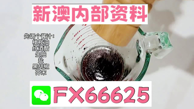 新澳全年免費(fèi)資料大全，一站式獲取所有你需要的信息，新澳全年免費(fèi)資料大全，一站式獲取所有所需信息