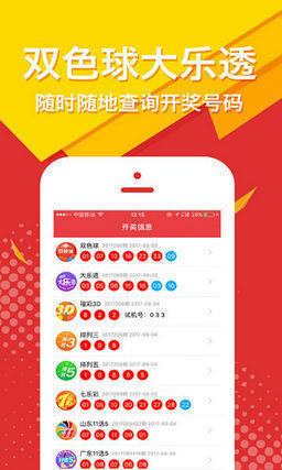 王中王公開肖主一碼，深度解析與SEO優(yōu)化策略，王中王公開肖主一碼解析與SEO優(yōu)化策略深度探討