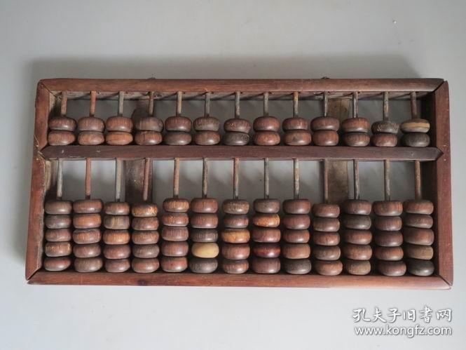 鐵算算盤4887圖庫，探索與體驗(yàn)，鐵算算盤4887圖庫，探索與體驗(yàn)之旅