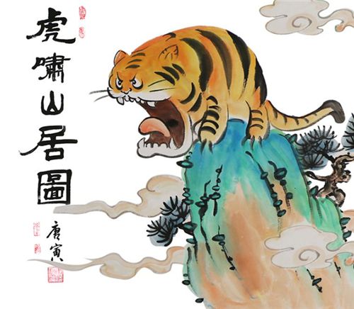劉伯溫四不象一肖跑狗圖，揭秘古老傳說(shuō)與神秘圖騰，劉伯溫四不象一肖跑狗圖，古老傳說(shuō)與神秘圖騰探秘