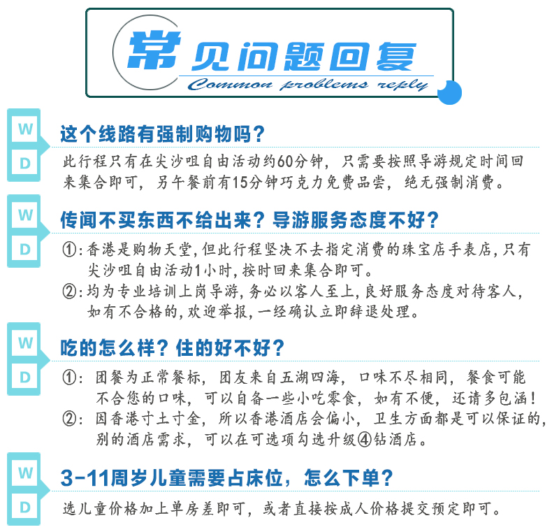 2025澳門天天開好彩大全——探索彩票的奧秘與希望，揭秘澳門彩票奧秘，開啟好運之門