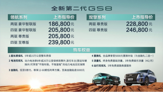 探索新奧歷史，2025年六開獎?wù)雇剿餍聤W歷史之旅，展望2025年六開獎未來