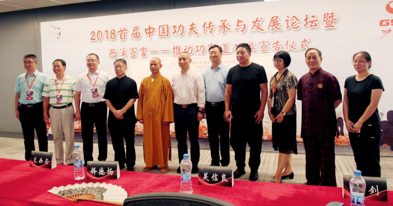 王中王論壇平一肖，深度解析與SEO優(yōu)化策略，王中王論壇平一肖深度解析與SEO優(yōu)化策略探討