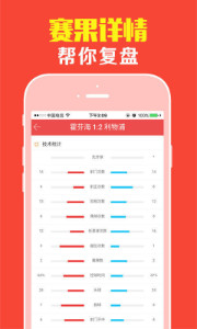 王中王平特一肖盆底下，深度解析與SEO優(yōu)化策略，王中王平特一肖盆底下深度解析與SEO優(yōu)化策略探討