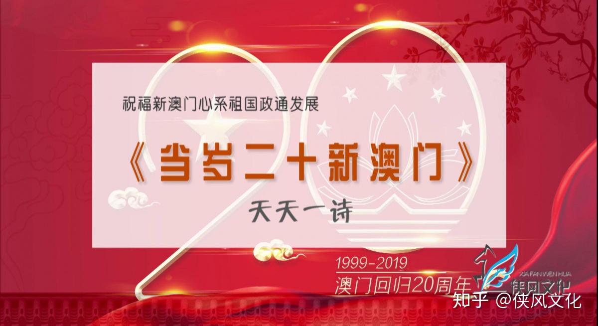 新澳門天天開好彩大全生日卡，探索幸運(yùn)之門，探索幸運(yùn)之門，新澳門天天開好彩生日卡大全