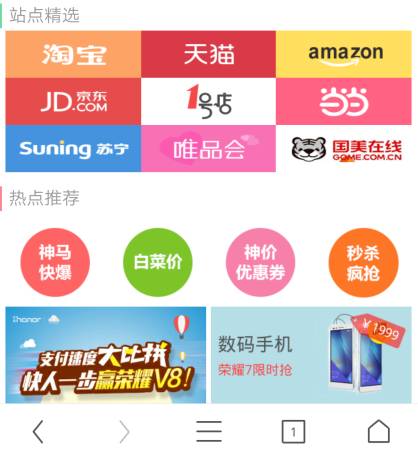王中王欲錢(qián)詩(shī)猜一肖網(wǎng)站——探索生肖之謎與SEO優(yōu)化策略，王中王欲錢(qián)詩(shī)猜一肖網(wǎng)站，揭秘生肖之謎與SEO策略探索