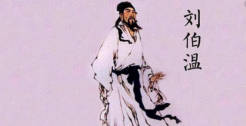 劉伯溫一肖中特詩句，探尋智慧與命運的奧秘，劉伯溫一肖中特詩句，智慧與命運的奧秘探尋