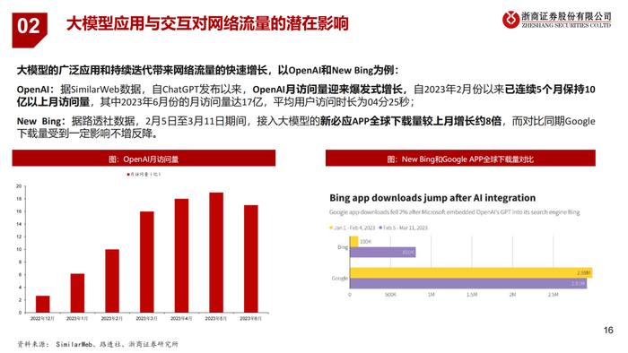 香港正宗六寶典資料大全——眼觀六路，探索無限知識寶庫，香港正宗六寶典資料大全，全方位知識探索與寶庫探索
