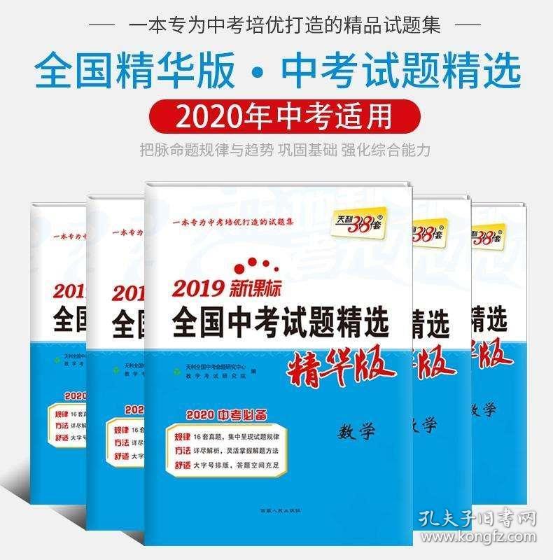 探索未來的澳門新特料碼版，展望至2025年及以后的發(fā)展藍(lán)圖，澳門未來展望，至2025年及以后的新特料碼版發(fā)展藍(lán)圖探索