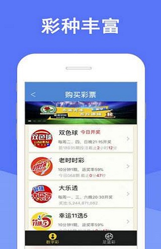 澳門四肖期期準(zhǔn)資料免費(fèi)查詢，揭秘準(zhǔn)確預(yù)測(cè)的秘密，澳門四肖期期準(zhǔn)資料揭秘，免費(fèi)查詢與準(zhǔn)確預(yù)測(cè)的秘密