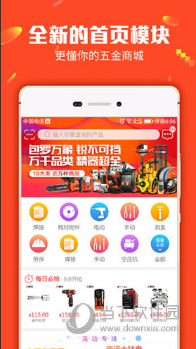 管家婆今晚必中一肖圖——揭秘彩票預測背后的秘密，揭秘彩票預測真相，管家婆必中一肖圖探秘