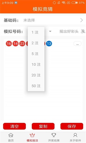 天下彩（9944cc）——探索圖文資料的無限魅力，天下彩（9944cc），圖文資料的無限魅力探索