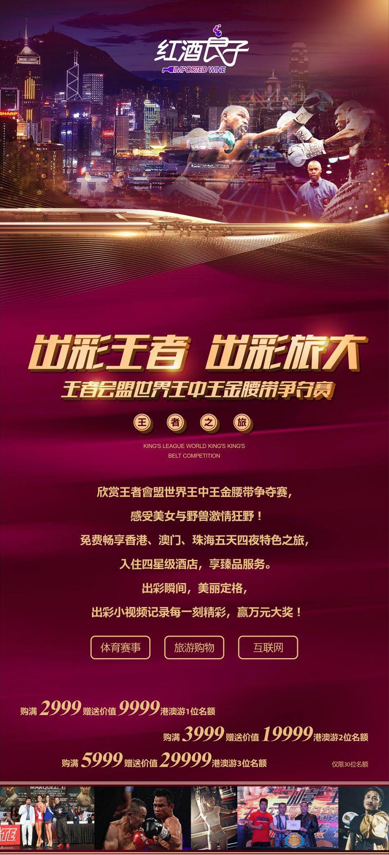 香港王中王開(kāi)獎(jiǎng)結(jié)果一肖中特，揭秘彩票背后的秘密，揭秘香港王中王彩票開(kāi)獎(jiǎng)背后的秘密，一肖中特結(jié)果揭曉