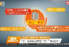 王中王必中一肖一特子——揭秘背后的秘密，揭秘王中王必中一肖一特子的秘密真相