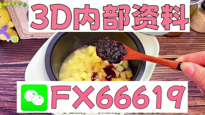 正版3D藏機(jī)圖匯總，探索神秘的藏機(jī)世界，正版3D藏機(jī)圖大全，探索神秘藏機(jī)世界