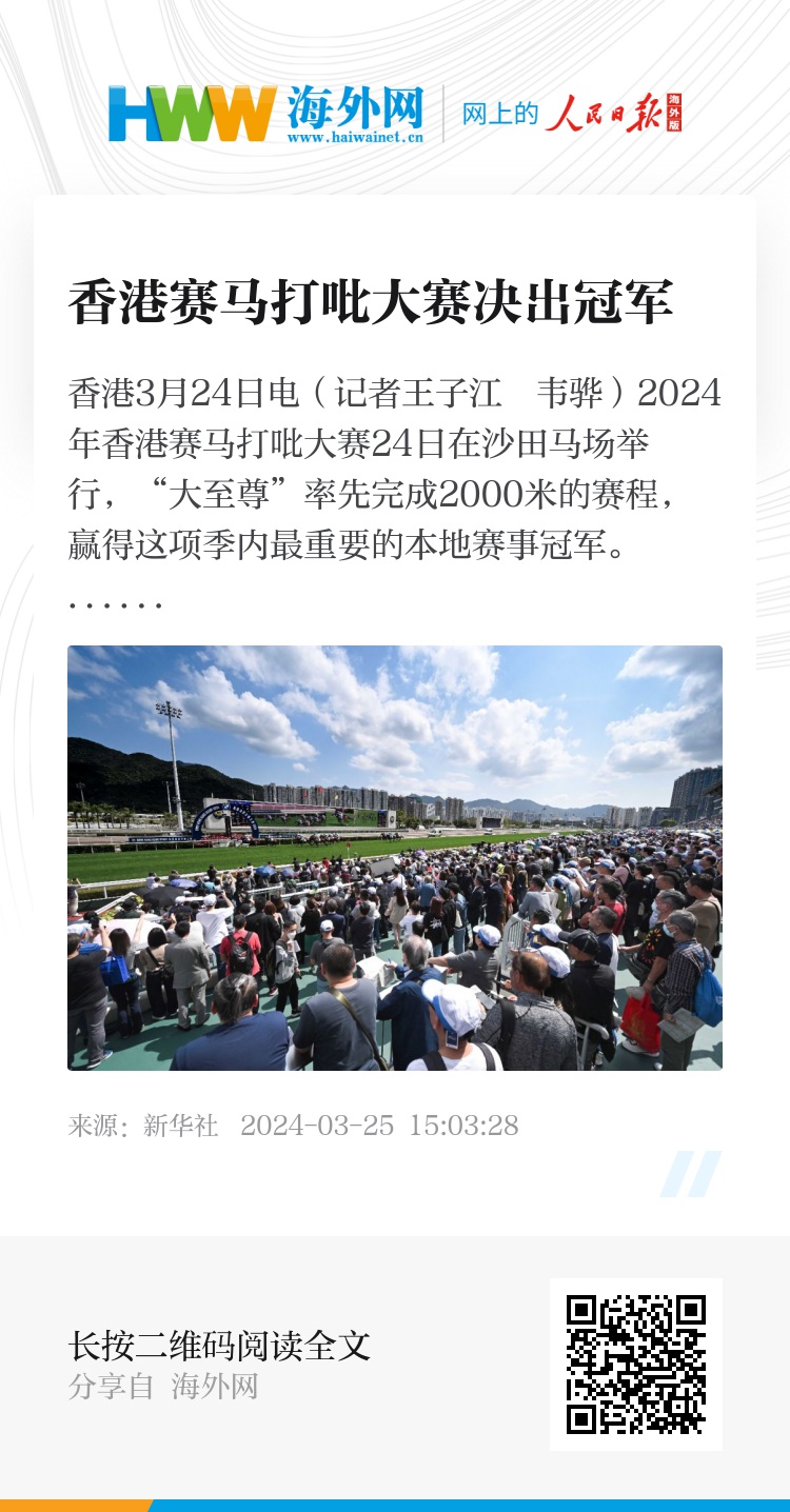 香港正版資料免費(fèi)大全，探索未來的寶藏，2025年全新資源免費(fèi)共享，香港正版資料免費(fèi)探索未來寶藏，2025全新資源免費(fèi)共享大全