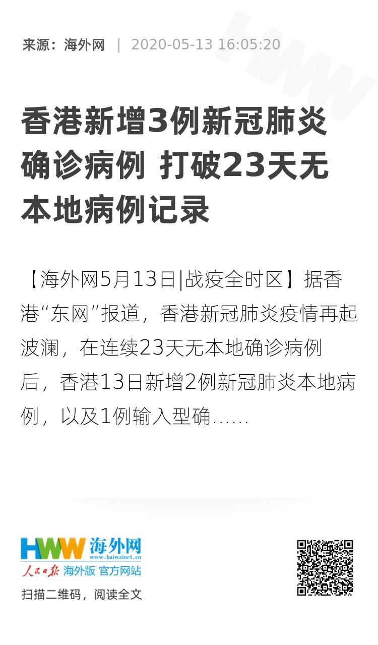 2025年香港歷史開(kāi)獎(jiǎng)記錄查詢指南，香港歷史開(kāi)獎(jiǎng)記錄查詢指南，回溯至2025年
