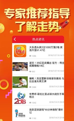 揭秘2025天天彩，全年免費(fèi)資料一網(wǎng)打盡，揭秘2025天天彩，全年免費(fèi)資料大揭秘