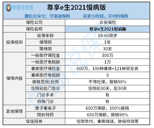 澳門狀元紅，免費獲取全年資料的秘密與優(yōu)勢分析（2021年），澳門狀元紅，揭秘免費獲取全年資料的秘密與優(yōu)勢分析（最新指南）