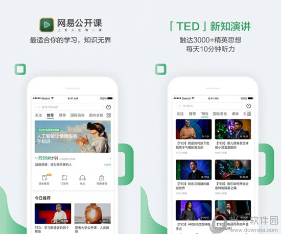 澳門六開獎結(jié)果資料查詢C澳門，最新開獎信息及數(shù)據(jù)分析，澳門六開獎結(jié)果最新資訊與數(shù)據(jù)分析