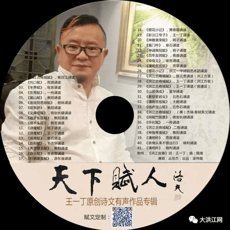 王中王課程特色解析，一肖一特一中的教學(xué)內(nèi)容深度探討，王中王課程特色解析與教學(xué)內(nèi)容深度探討，特色、深度與一肖一特一中教學(xué)探討