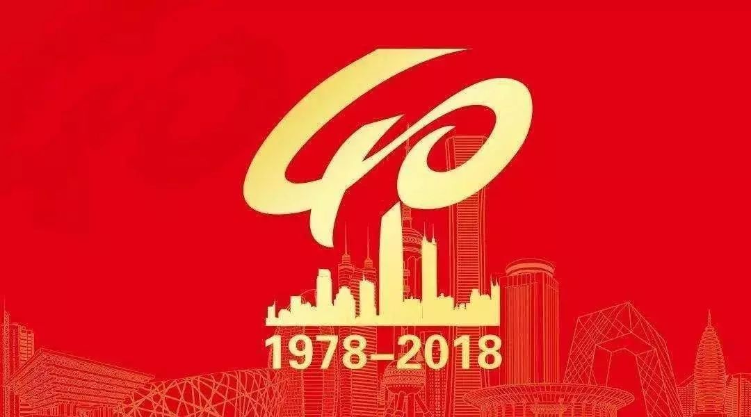 新奧集團，邁向2025，新奧天天開好彩的未來展望，新奧集團，邁向2025，共創(chuàng)美好未來展望