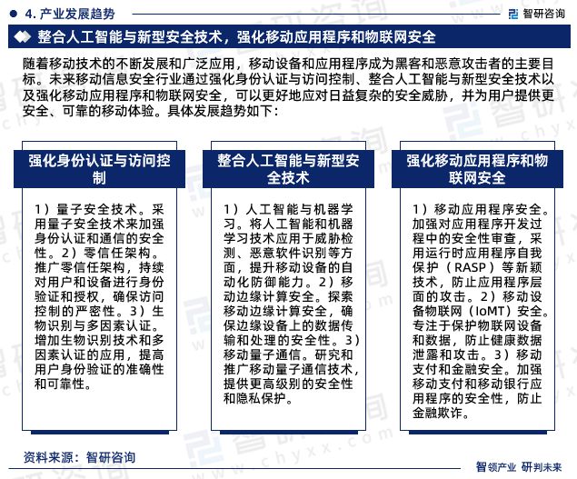 香港2023全年資料查詢，一站式獲取全年信息的全面指南，香港2023全年信息全面查詢指南，一站式獲取全年資料的便捷指南