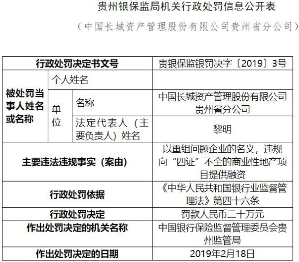 二四六香港資料期期準(zhǔn)一，深度解析與SEO優(yōu)化策略，二四六香港資料期期準(zhǔn)一深度解析與SEO優(yōu)化策略全攻略