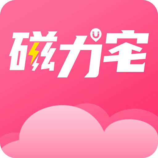 澳門彩票直播，探索未來(lái)的開(kāi)獎(jiǎng)盛宴與直播魅力（2025年澳門六今晚開(kāi)獎(jiǎng)直播），澳門彩票直播，未來(lái)開(kāi)獎(jiǎng)盛宴與直播魅力的探索（2025年最新開(kāi)獎(jiǎng)?lì)A(yù)告）