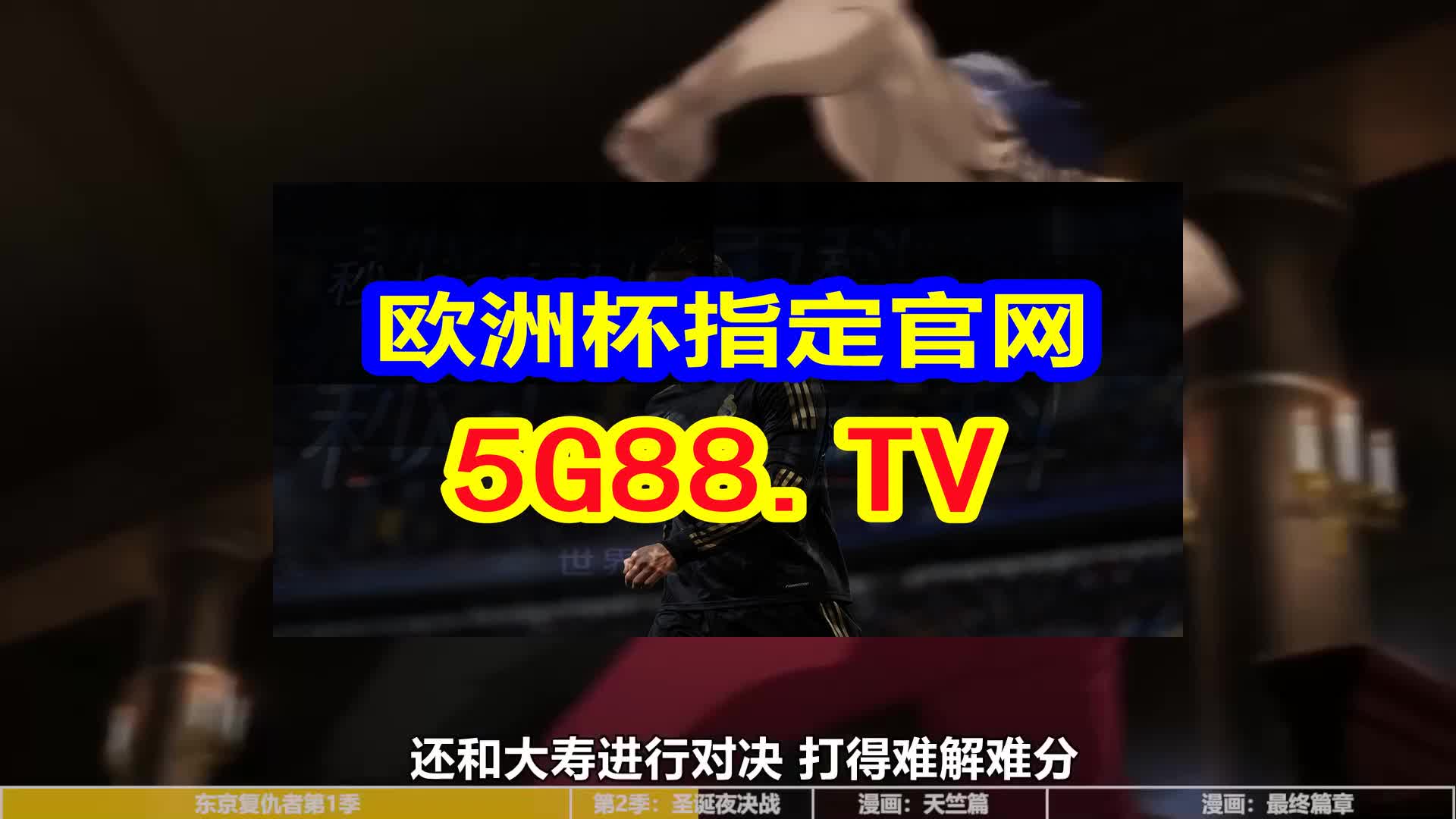 澳門(mén)天天開(kāi)彩大全免費(fèi)——彩票愛(ài)好者的福音，澳門(mén)天天開(kāi)彩大全免費(fèi)，彩票愛(ài)好者的福音資訊