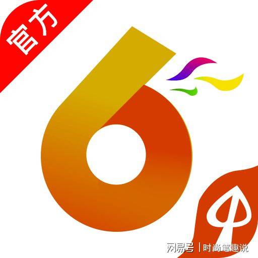 澳門香港最快開獎寶典，揭秘彩票背后的秘密與策略，澳門香港彩票開獎寶典揭秘，策略與秘密探索