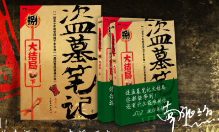 王中王一句解一肖王——探尋生肖奧秘與王者風(fēng)范，探尋生肖奧秘與王者風(fēng)范，王中王一句解一肖王