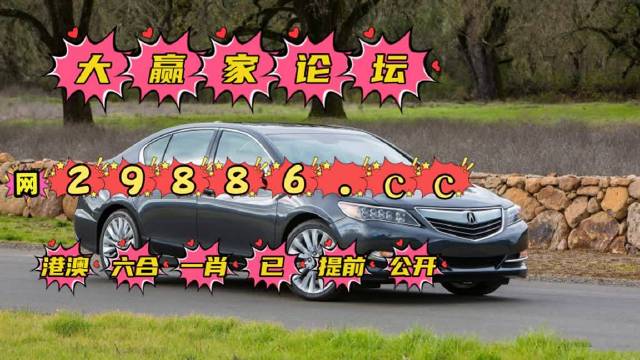 澳門六肖公式運(yùn)用法，揭秘高效策略與技巧，澳門六肖公式揭秘，高效策略與技巧運(yùn)用法