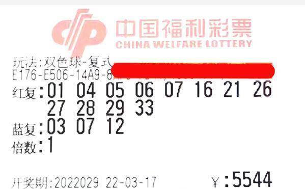香港鐵算開獎(jiǎng)直播一，揭秘4887背后的秘密與最新動(dòng)態(tài)，揭秘香港鐵算開獎(jiǎng)直播背后的秘密與最新動(dòng)態(tài)一，4887背后的真相揭秘