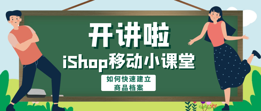 管家婆正版管家婆2025，最新動態(tài)與深度解析，管家婆正版管家婆2025最新動態(tài)與深度解析報告