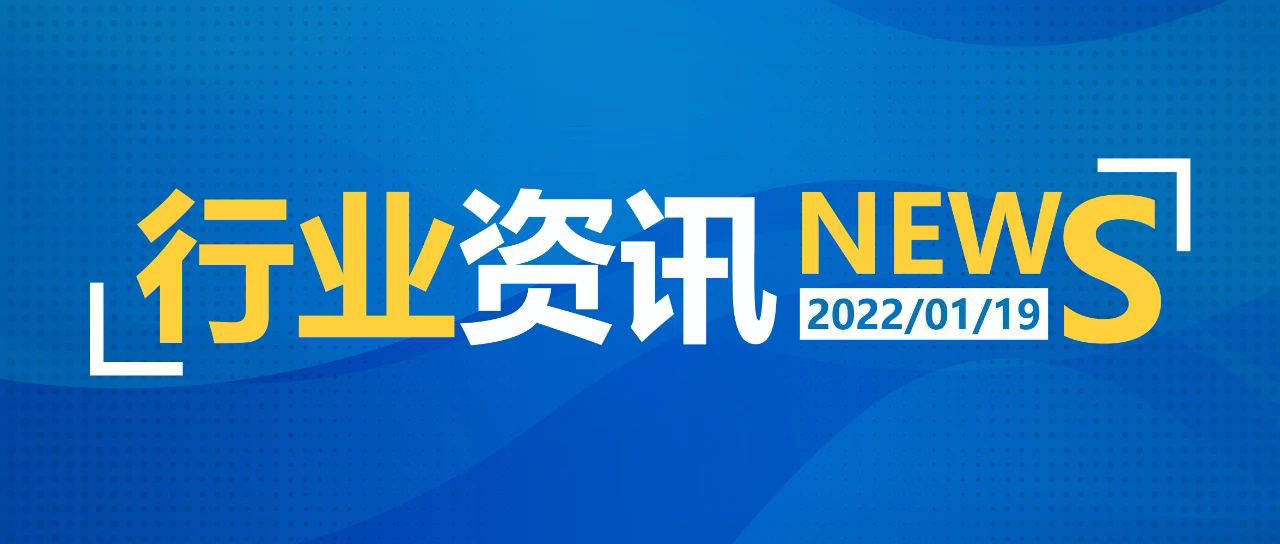 2025新澳天天資料免費大全——全面獲取，不容錯過，2025新澳天天資料免費大全——全方位獲取最新信息，不容錯過