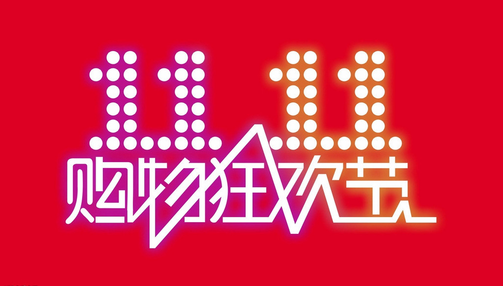 澳門54期今晚必開一肖——揭秘生肖彩票的魅力與策略，澳門生肖彩票揭秘，必開一肖的魅力與策略指南