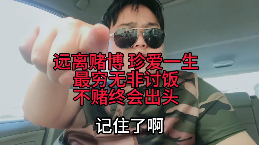 澳門彩票的未來展望，天天六開彩與免費圖走向分析（關鍵詞，澳門天天六開彩免費圖），澳門彩票的未來展望，天天六開彩與免費圖的趨勢分析