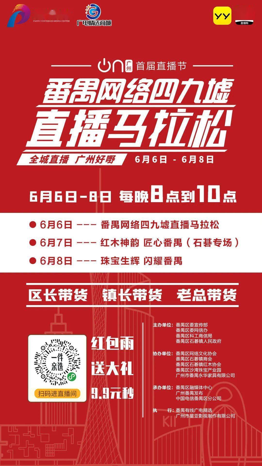 澳門(mén)特馬的歷史背景與今晚開(kāi)獎(jiǎng)的期待故事，澳門(mén)特馬歷史背景與開(kāi)獎(jiǎng)之夜期待故事