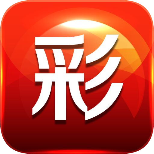 新聞咨詢 第163頁
