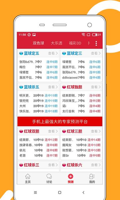 2025新澳門天天開好彩大全正版，探索彩票世界的奧秘與機(jī)遇，探索彩票世界，澳門正版彩票奧秘與機(jī)遇揭秘（附最新開獎(jiǎng)信息）
