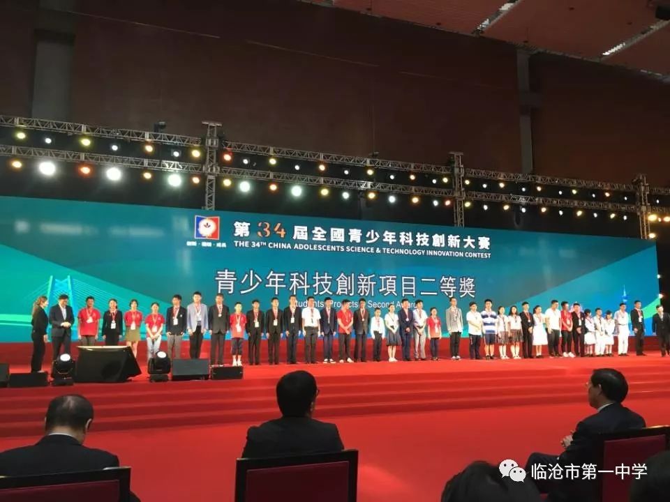 新澳門一碼一肖一特一中，揭秘第52期看圖預(yù)測的秘密，揭秘新澳門一碼一肖一特一中第52期看圖預(yù)測的秘密
