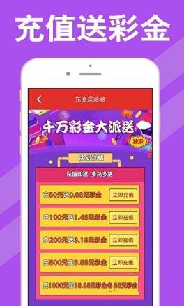 新澳天天開獎(jiǎng)資料大全第62期，全面解析與實(shí)用指南，新澳天天開獎(jiǎng)資料第62期全面解析與實(shí)用指南大全