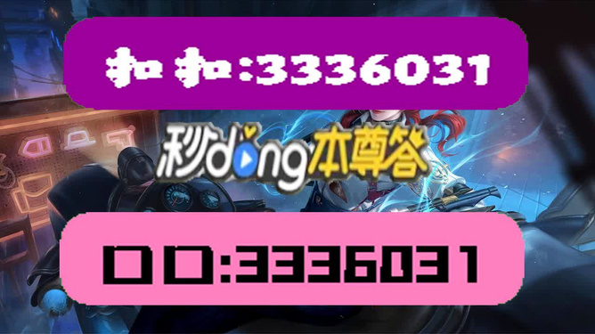 澳門彩天天免費(fèi)精準(zhǔn)資料，探索博彩文化的魅力與策略，澳門彩天天免費(fèi)精準(zhǔn)資料，揭秘博彩文化魅力與策略之道
