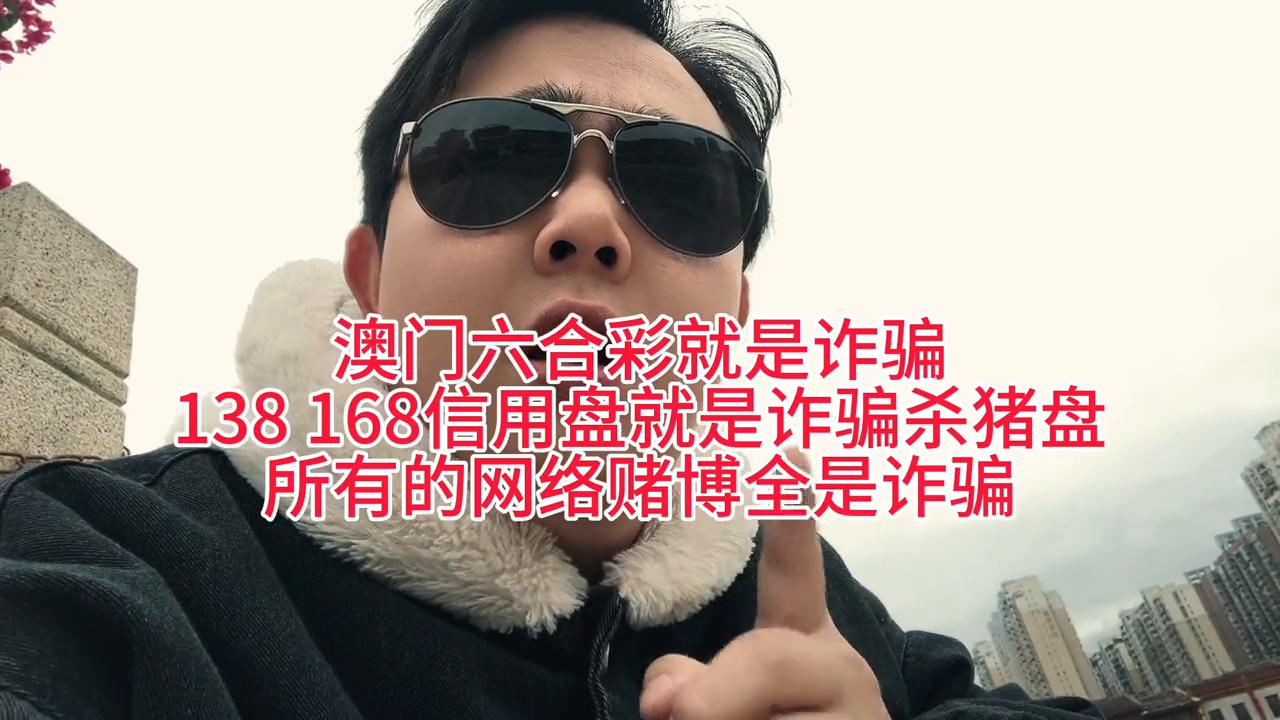 澳門天天彩六開彩開獎結(jié)果查詢，輕松掌握最新動態(tài)，澳門天天彩六開獎結(jié)果最新動態(tài)查詢