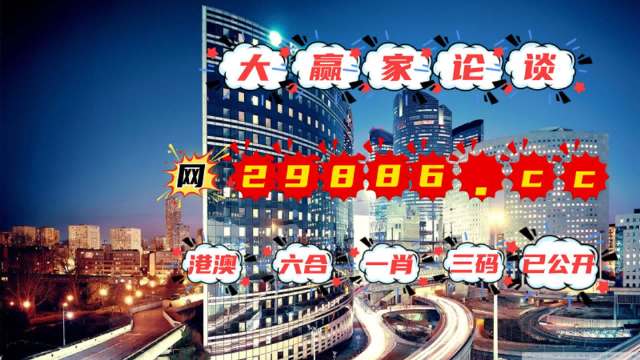 新聞咨詢 第162頁