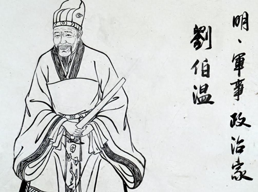 劉伯溫不知畫啥打一生肖——揭秘生肖背后的神秘故事與智慧傳承，劉伯溫與生肖之謎，揭秘背后的神秘故事與智慧傳承