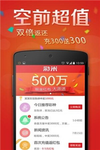 管家婆官網(wǎng)官方網(wǎng)站——一站式財(cái)務(wù)管理解決方案的權(quán)威平臺(tái)，管家婆官網(wǎng)，一站式財(cái)務(wù)管理解決方案的權(quán)威平臺(tái)