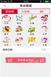 揭秘劉伯溫傳奇，解讀數(shù)字08333與生肖平特一肖之謎，劉伯溫傳奇揭秘，數(shù)字08333與生肖平特一肖之謎解讀